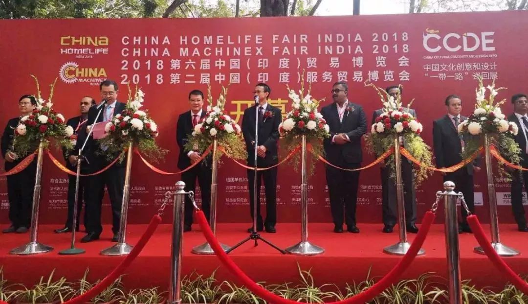 tyc7111cc太阳成亮相中国（印度）贸易博览会 中国“智”造引关注