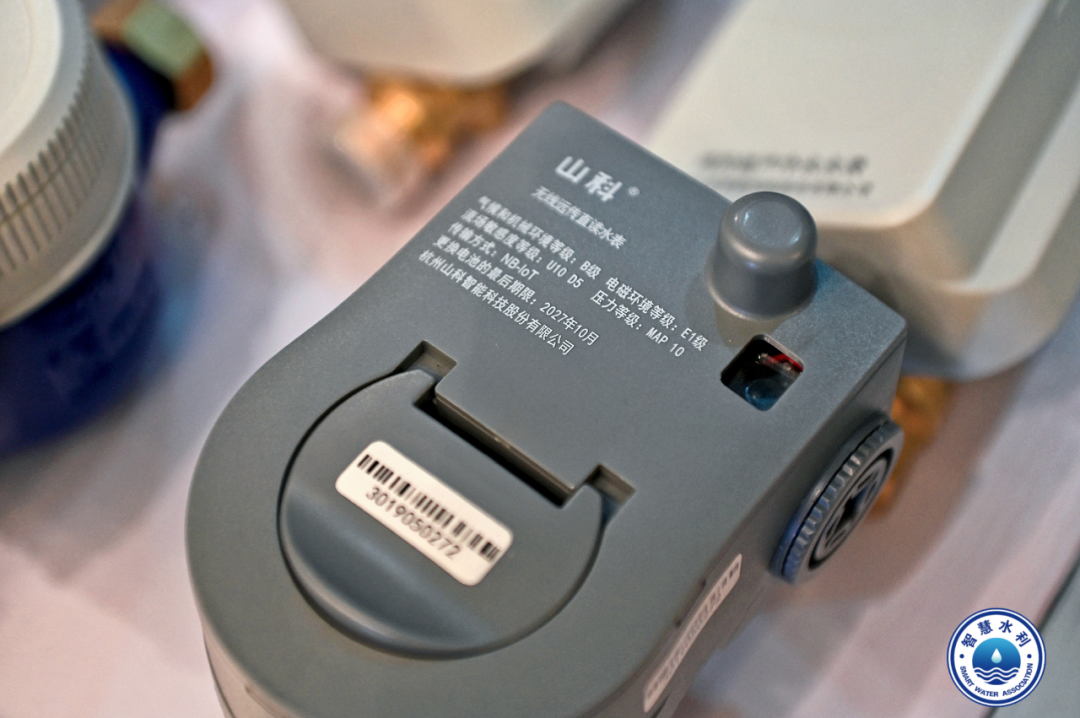 tyc7111cc太阳成智能圆满谢幕2023智慧水利建设高峰论坛