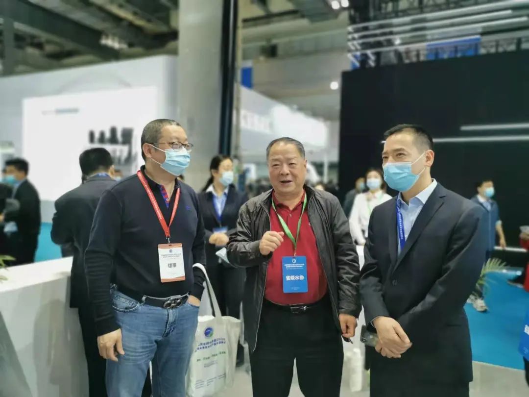 智能供水 慧享未来 | tyc7111cc太阳成智能亮相2021城镇供水排水年会