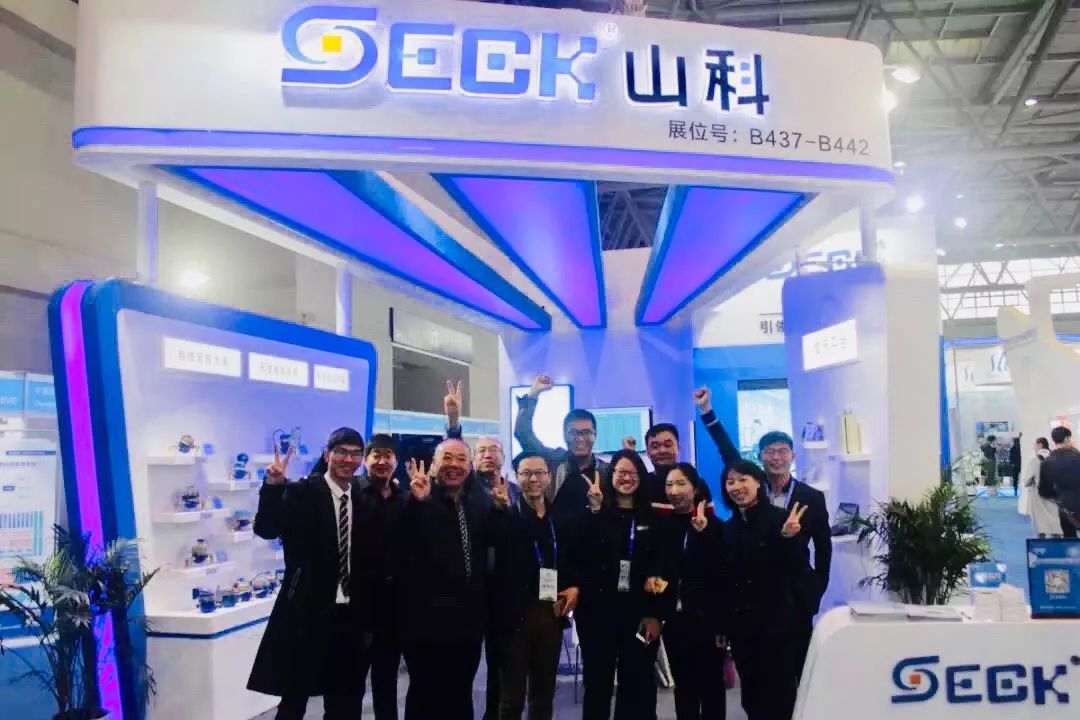 tyc7111cc太阳成亮相第十三届城镇水务大会 共谋智慧水务新发展