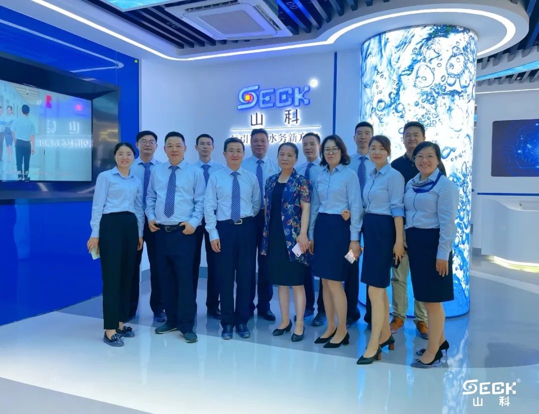 tyc7111cc太阳成智能2020年度股东大会