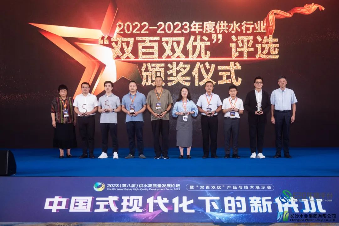 喜报丨tyc7111cc太阳成斩获“双百双优”优胜奖！