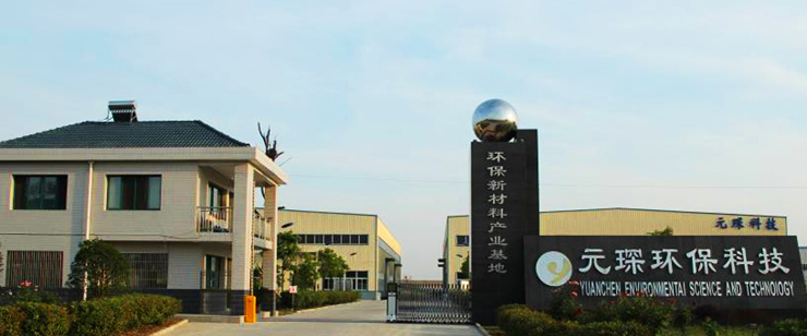 元琛科技(688659.SH）业绩解读：乘风而起，一体化纵深布局迎来&ldquo;戴维斯双击&rdquo;