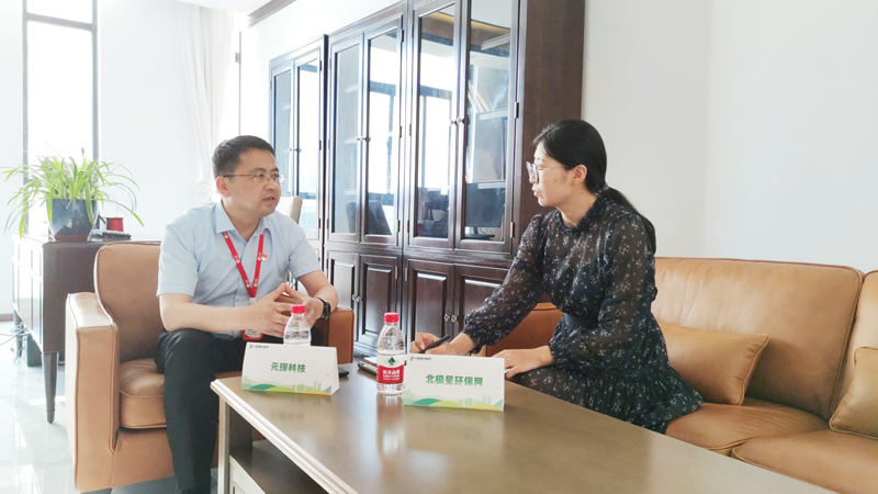 元琛科技：打造环保&ldquo;生态圈&rdquo; 捅破行业&ldquo;天花板&rdquo;